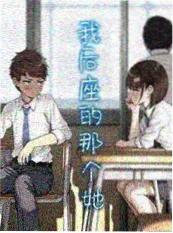 最近热播的6部剧之星轨之外硬核科幻剧海报