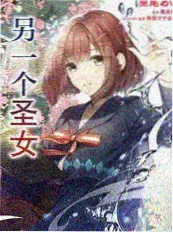 最近热播的6部剧之数据囚笼赛博悬疑剧海报